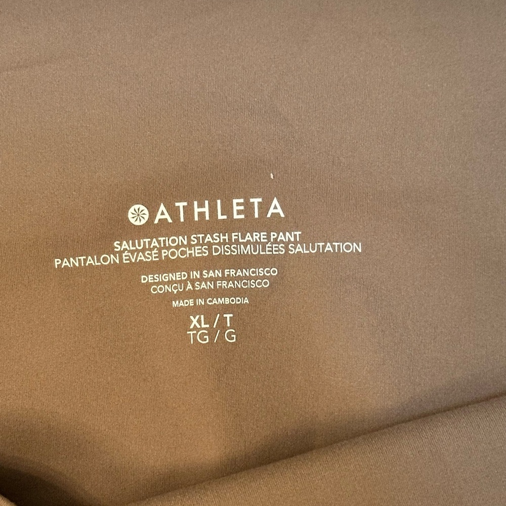 Athleta Salutation Stash High Rise Flare Pant NWT Size XL - Picture 10 of 11